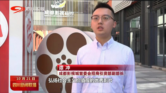 央视《新闻联播》：给嘎拉村全体村民的回信引发热烈反响