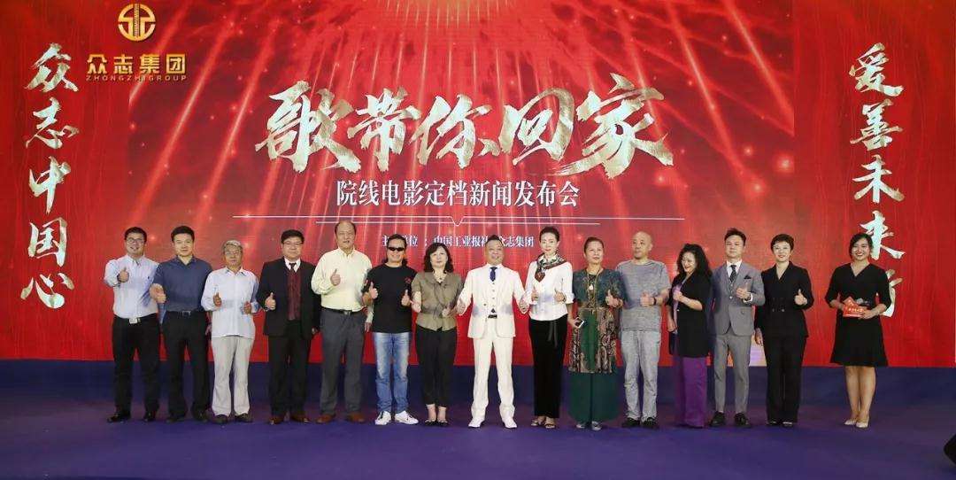 新闻联凯发真人现场娱乐播